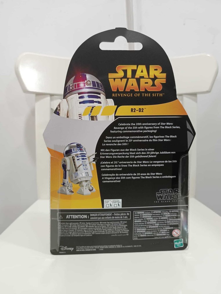 Star Wars - Special Edition R2-D2 (mint condition, never opened) #2.1