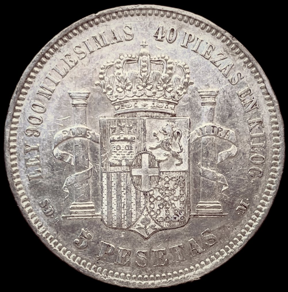 Espanha. Amadeu I. 5 Pesetas 1871 (Sem preço de reserva) #1.0