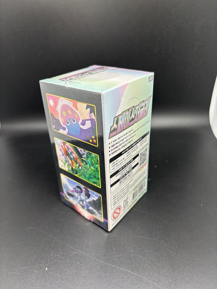 Pokémon - 1 Booster box - Space Juggler Booster Box s10P Korean Version Sealed - Various sets #3.2