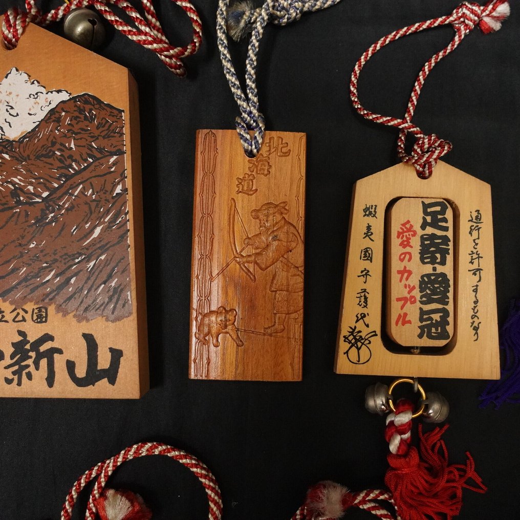 Decorative ornament (16) - Japan - Vintage Wooden Ornaments #2.1