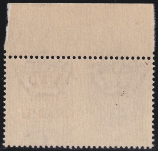 Italian Social Republic 1944 - RSI Pdg 50 c. violet Bdf Overprint Reversed and on the vignette intact MNH** Spl #1.0