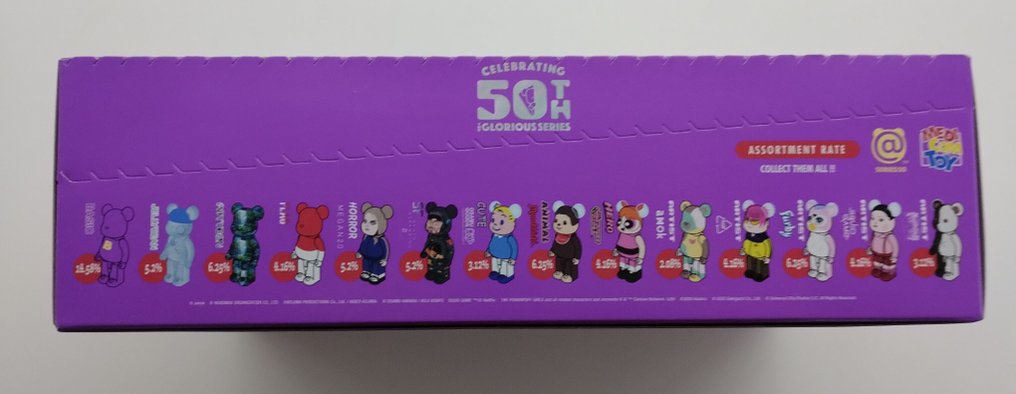 Boîtier scellé Bearbrick série 50 à 100 % #4.3