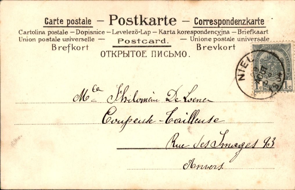 善良 - 儿童 - 儿童幻想 - Illustrator, 幻想 - 明信片 (127) - 1900-1970 #1.0