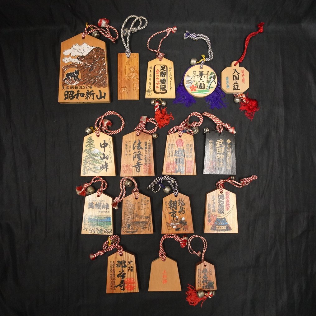 Decorative ornament (16) - Japan - Vintage Wooden Ornaments #1.0
