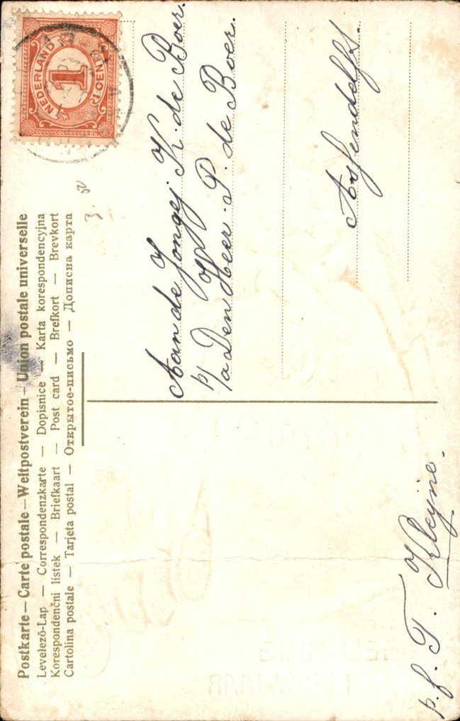 幻想, 新年 - 明信片 (127) - 1900-1960 #3.2