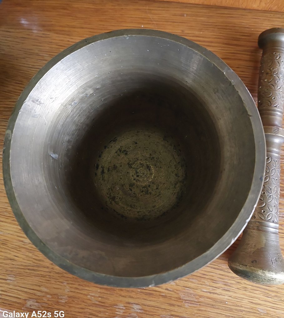 Γουδί και γουδοχέρι (2) - Μπρούντζος - Μπρούντζος #2.1