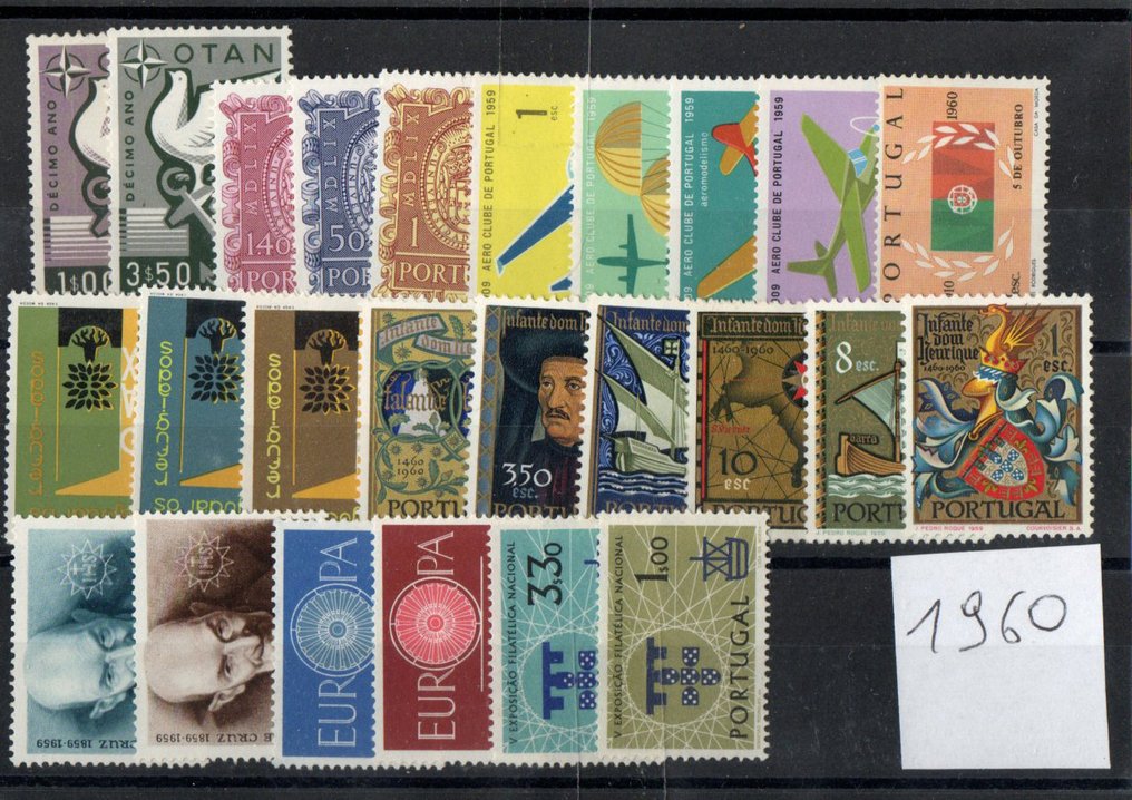 Πορτογαλία 1958/2004 - Πορτογαλία #1.0