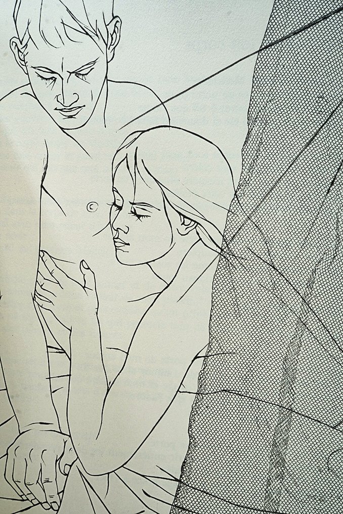 P.Y. Trémois - Le Livre d'Eros - 1970 #1.0