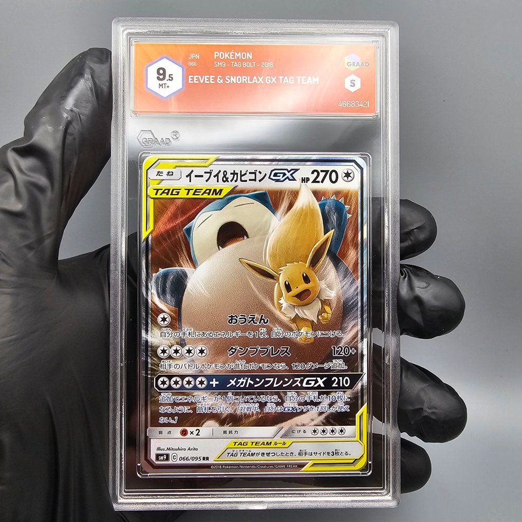 Pokémon Graded card - EEVEE & SNORLAX GX Tag Team - Graad 9.5 #2.1