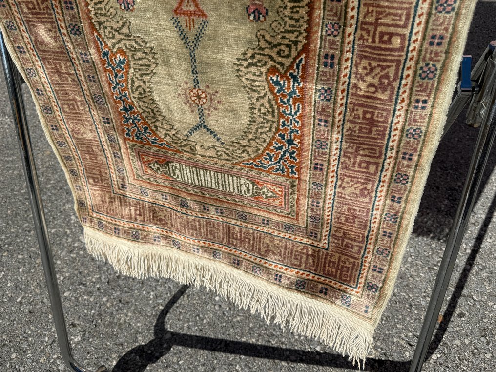 Kayserie - Teppich - 112 cm - 63 cm #4.3