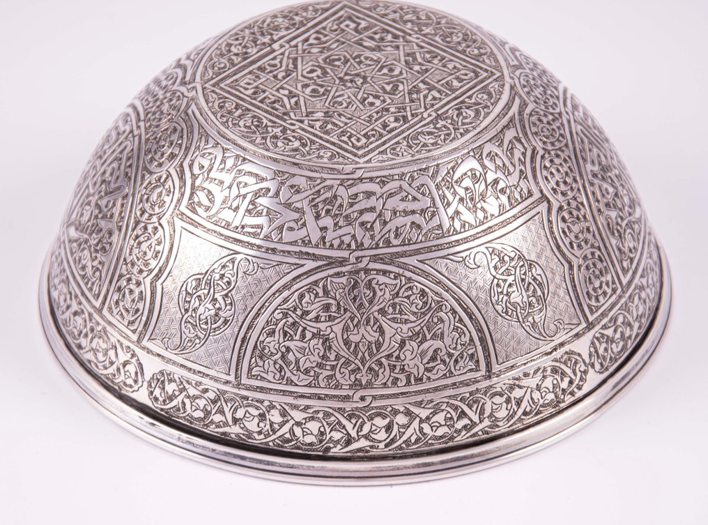 Ottoman Calligrapy - Bol - Argint #1.0