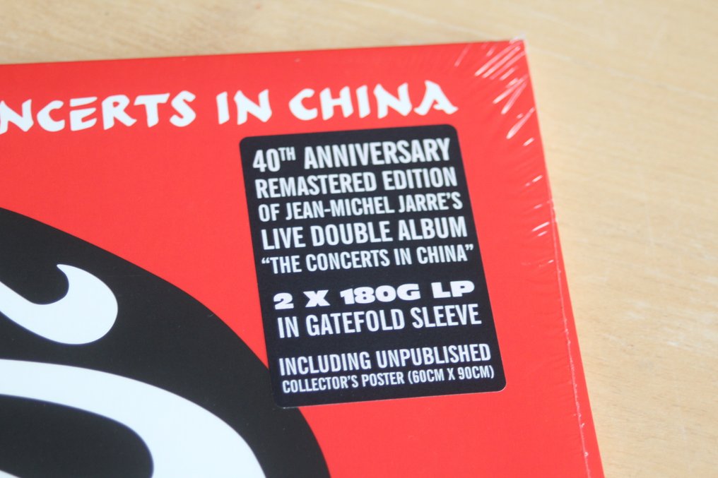 Jean Michell Jarre - The Concerts In China 2LP + Magnetic Fields - 多個標題 - LP 專輯（多個） - 2022 #4.3