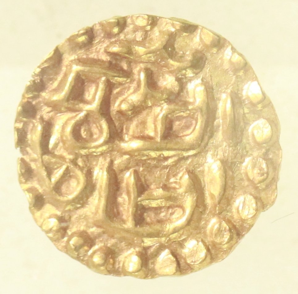 . Samudera Pasai Sultanaat - Sumatra Abu'L-Din. 1 Kupang of 1/4 Mas z.j. (1406–1412 na chr.) in NGC slab MS63 #1.0