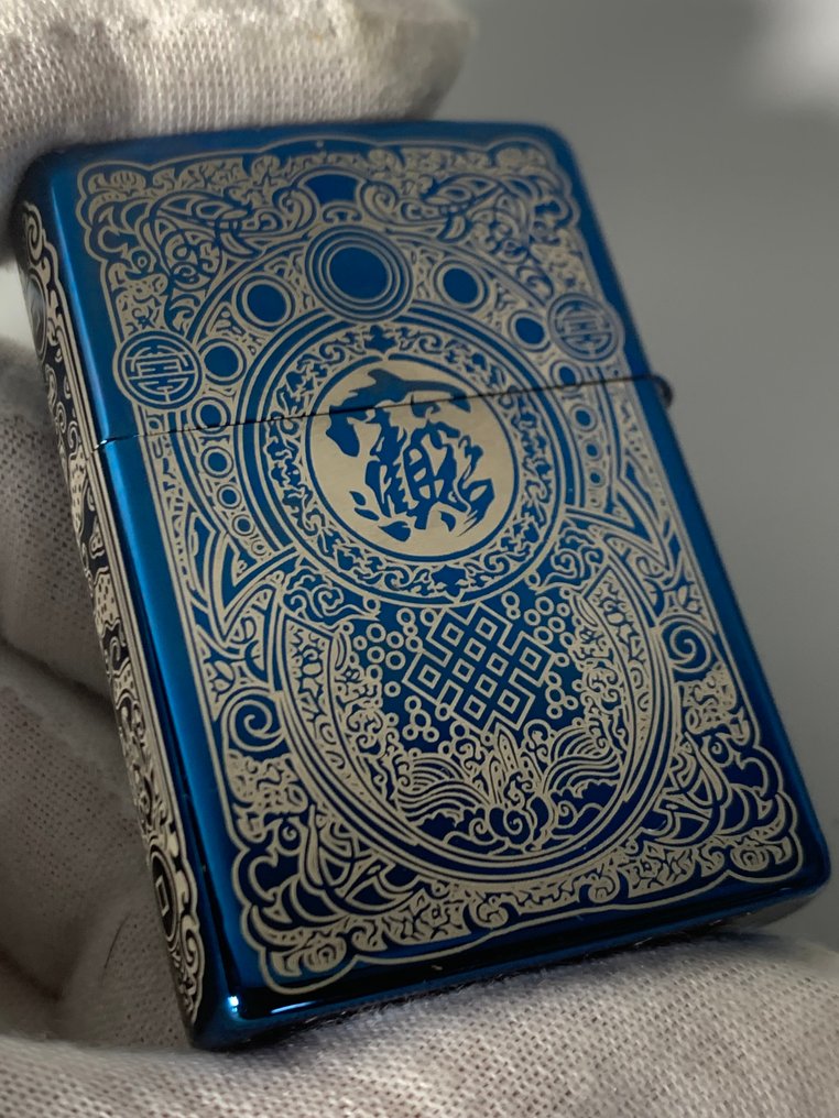 Zippo - Nincs minimálár - Öngyújtó - Acél #1.0