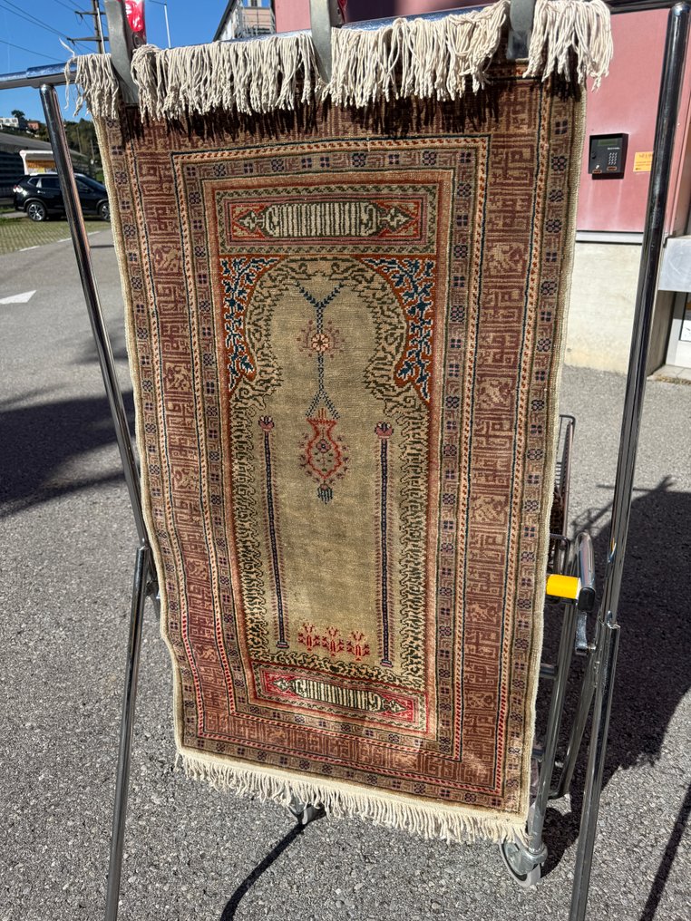 Kayserie - Teppich - 112 cm - 63 cm #1.0