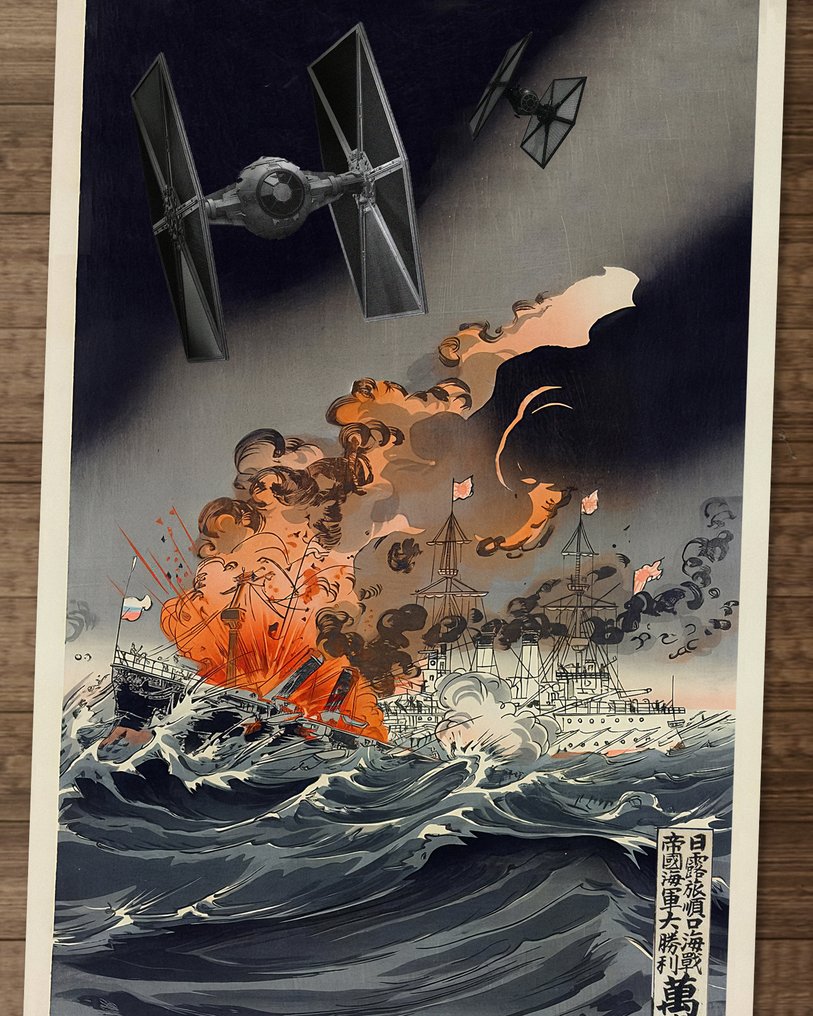 Kodo88 - Tie Fighter Assault in the Tsushima Strait 対馬海峡の制空権 – Limited Edition (2/10) – Hand Signed #1.0