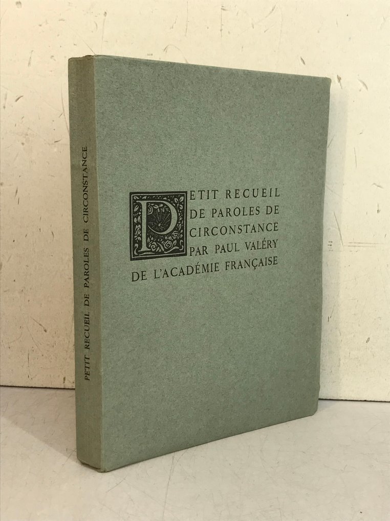 Paul Valéry / Louis Jou - Petit recueil de paroles de circonstance. Plaisir de bibliophile - 1926 #1.0