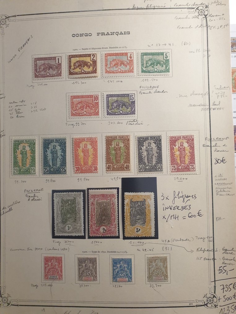 法属刚果  - 刚果海岸的拍卖品+3400欧元，从第27号开始的完整邮寄及相关税费，主要包括*/MH。 - Yvert 12/134 #1.0