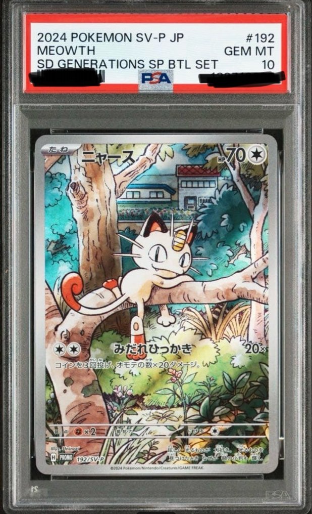 Pokémon - 1 Graded card - Meowth 192/SV-P Full art, Foil, Alternate art - PSA 10 - Scarlet & Violet - SD GENERATIONS SP BTL SET #1.0