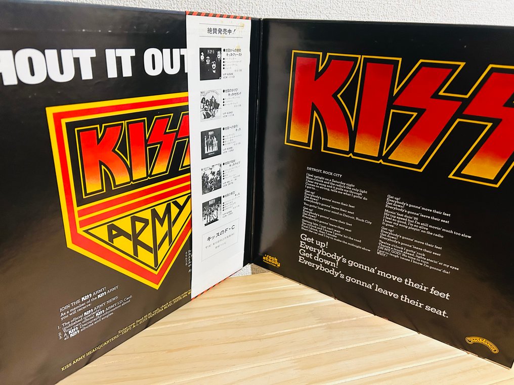 KISS - DESTROYER - 黑膠唱片 - 日式唱碟 - 1976 #2.1