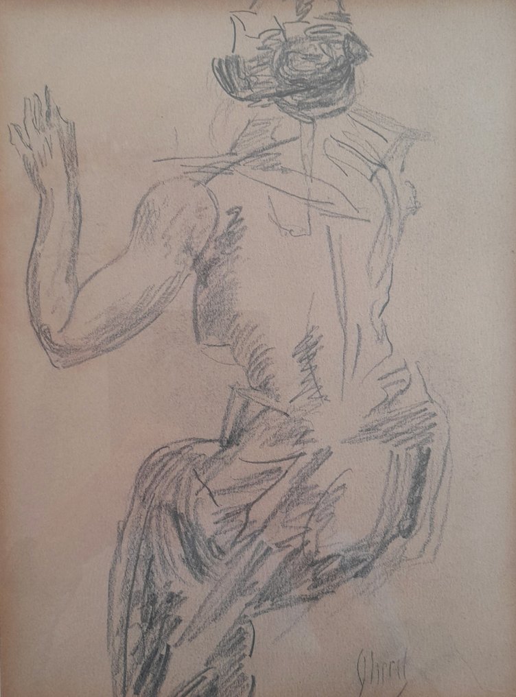 Jules Cheret (1836-1933) - Elegante. #1.0