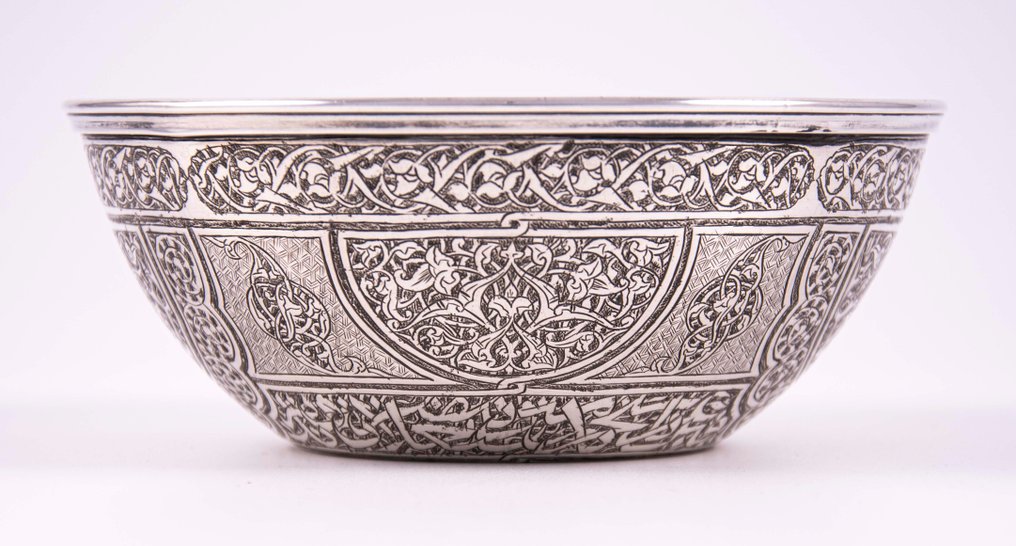 Ottoman Calligrapy - Bol - Argint #2.1