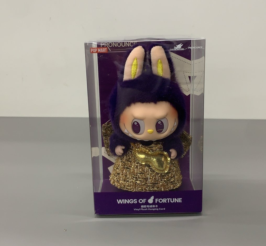 Pop Mart - Toy POP MART LABUBU Pronunce Wings Of Fortune - 2020+ - China #3.2
