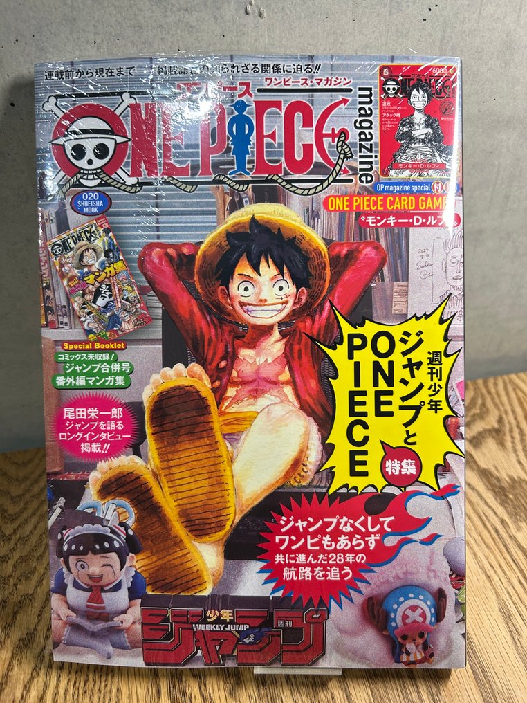 ONE PIECE - One Piece Magazine Vol.20 Sp Feature Shonen Jump and Card - 1 Comic #1.0