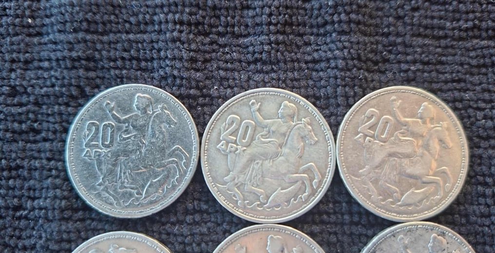 Kreikka. Paul I. 20 Drachmai x6 1960 (Ei pohjahintaa) #3.2