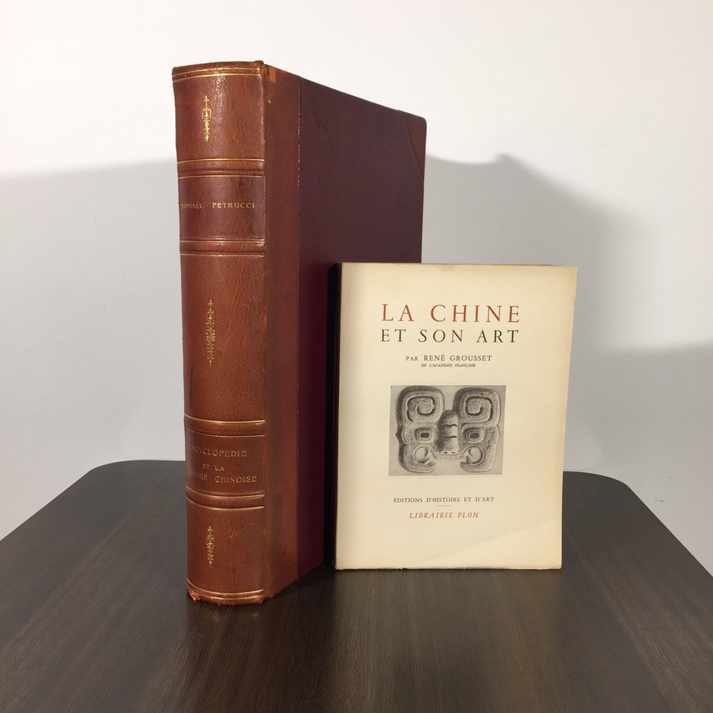 Liufang Li; Xinyou Shen; Yu Li; Gai Wang - KIAI TSEU YUAN HOUA TCHOUAN, "ENCYCLOPÉDIE DE LA PEINTURE CHINOISE"; La Chine et son art - 1918 #1.0