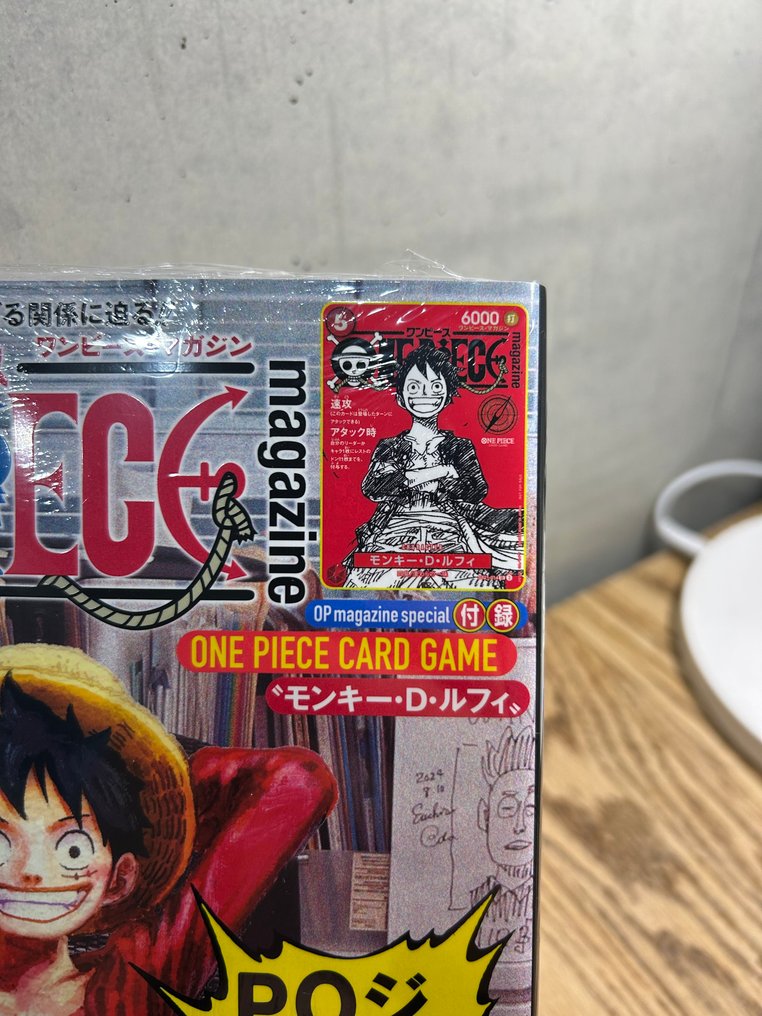 ONE PIECE - One Piece Magazine Vol.20 Sp Feature Shonen Jump and Card - 1 Comic #2.1