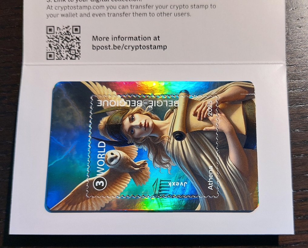 Belgien 2025 - Cryptozegel Athena - farve sort / grøn / blå #3.2