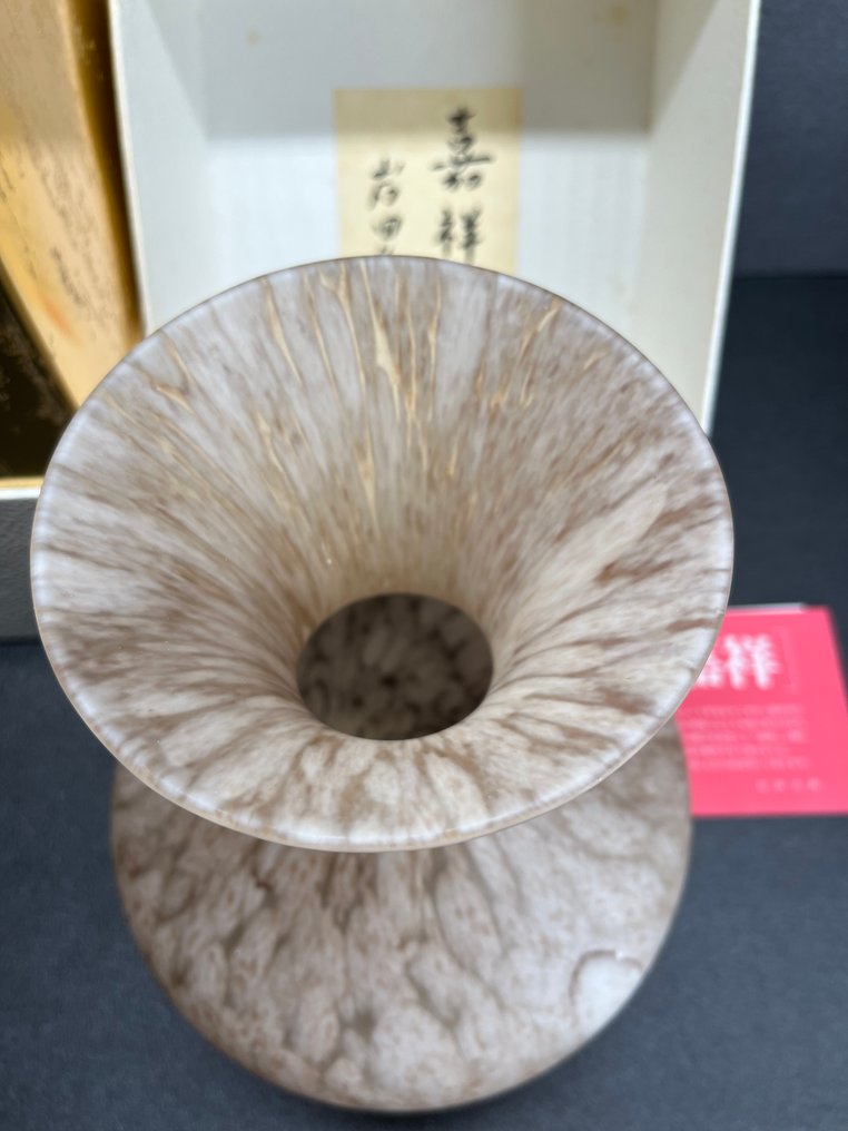 Vaso - Vetro «Kashō(嘉祥)» Iwata Hisatoshi(岩田久利) - Giappone (Senza Prezzo di Riserva) #4.3