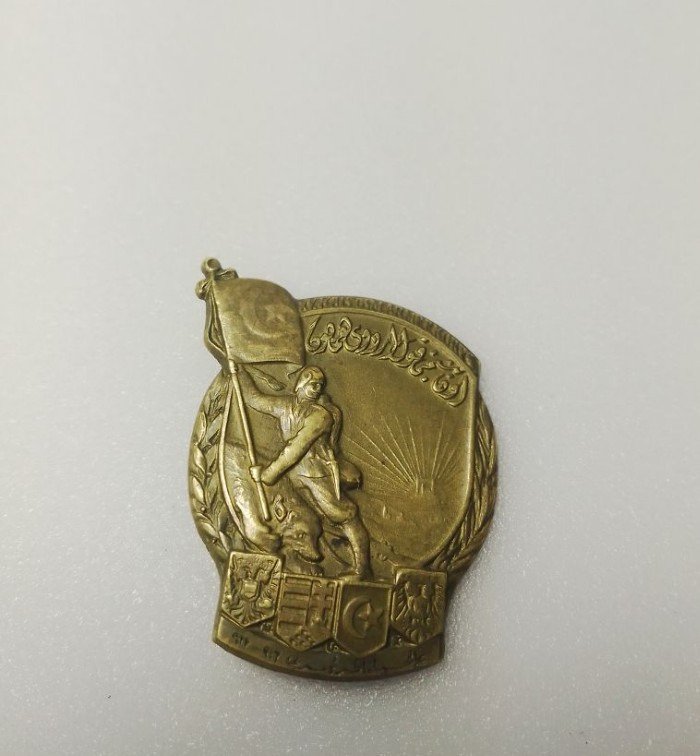 土耳其 - 軍功章 - 第一次世界大战加利西亚前线徽章 - 1916 #1.0