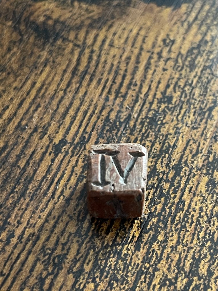 中世纪 西格尔戒指  (没有保留价) #1.0