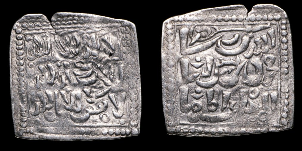 Almohad. Dirham Millares, Imitación Cristiana (1130-1269) (No Reserve Price) #1.0