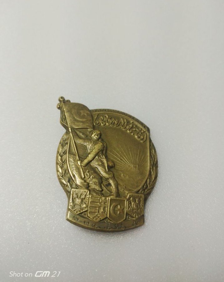 土耳其 - 軍功章 - 第一次世界大战加利西亚前线徽章 - 1916 #1.0