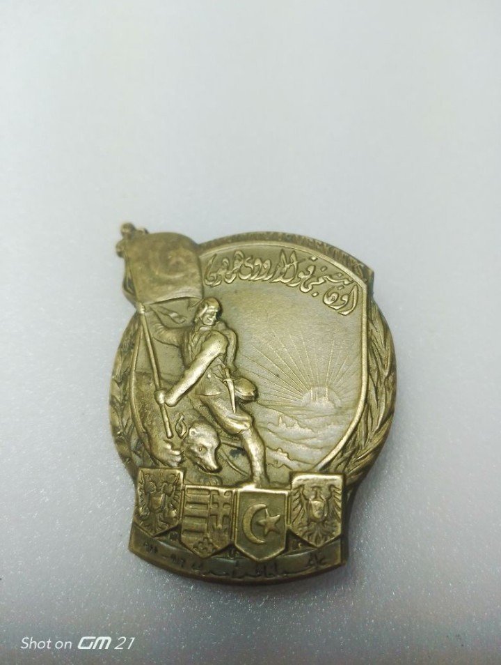 土耳其 - 軍功章 - 第一次世界大战加利西亚前线徽章 - 1916 #3.2