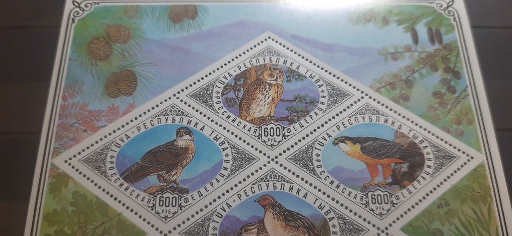 World 1970/2003 - flora and fauna of the world. sheets of the USSR - 34-2765 #1.0