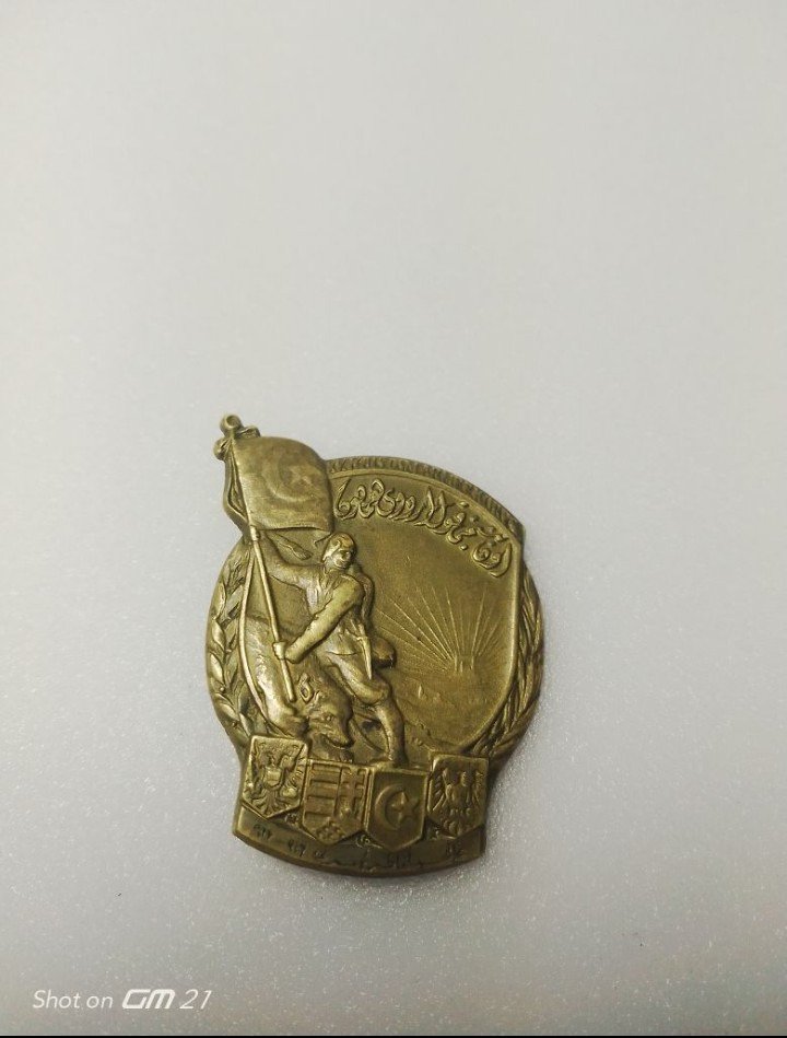 土耳其 - 軍功章 - 第一次世界大战加利西亚前线徽章 - 1916 #4.3