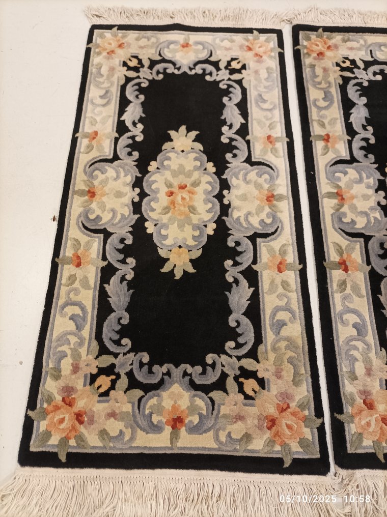 Teppich - 187 cm - 92 cm #2.1