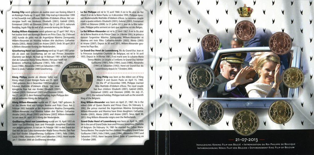 Benelux. Benelux set 2014 (Ohne mindestpreis) #1.0