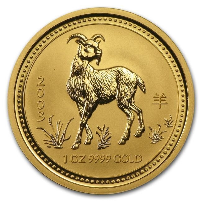 Australia. 100 Dollars 2003 1 oz $100 AUD Australian Gold Lunar Year of The Goat Series I BU #2.1