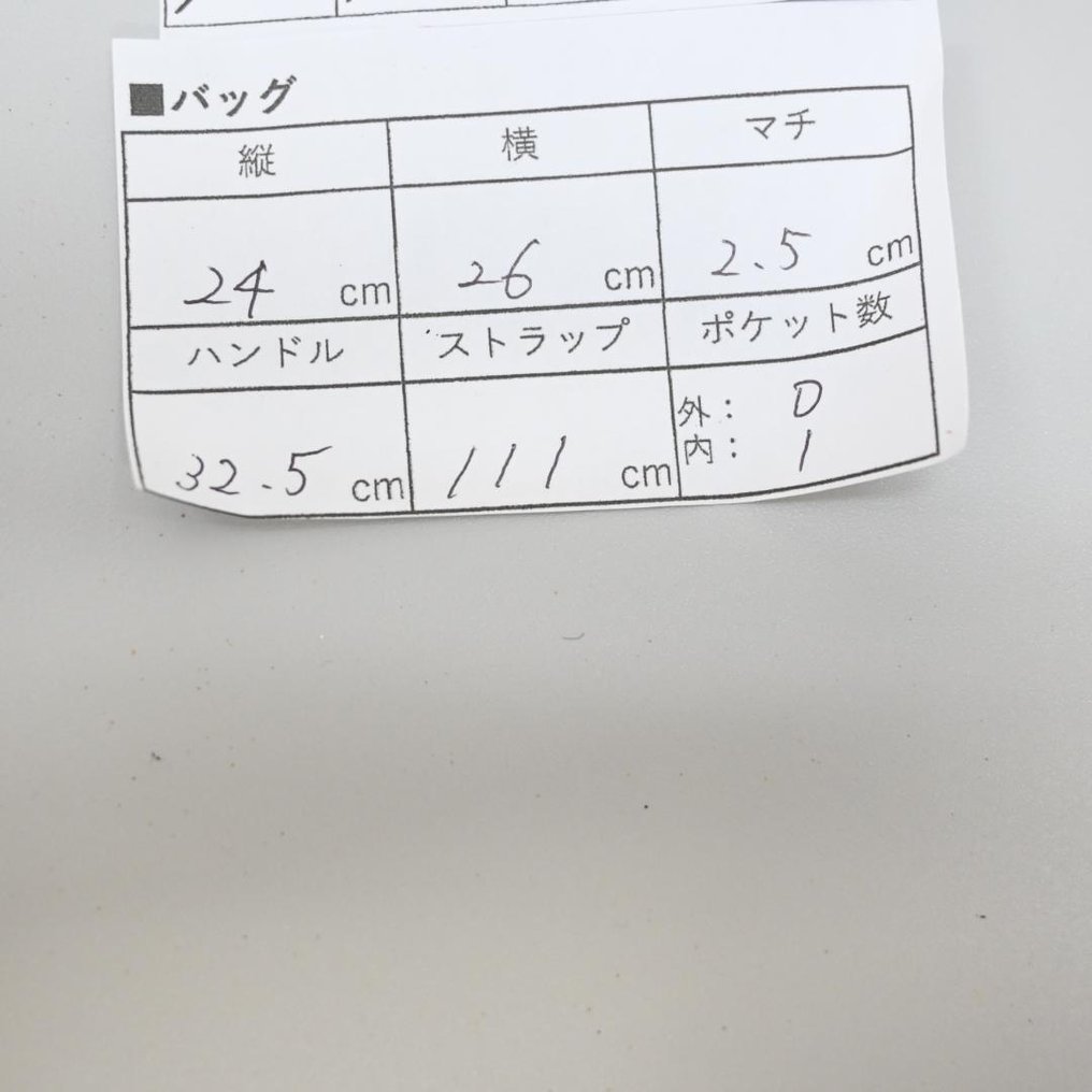 Stella McCartney - Falabella - Borsa a mano #4.3