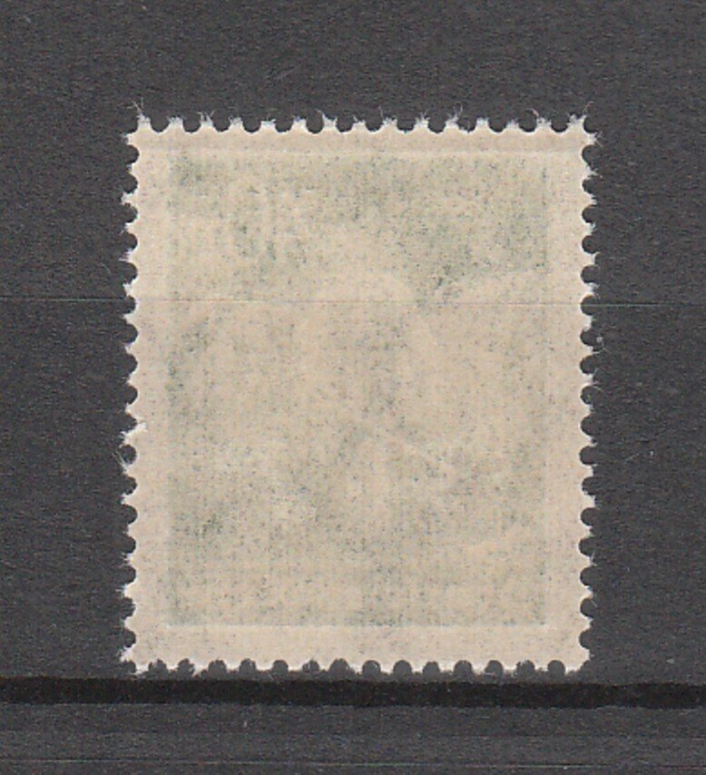 德意志帝国 1922 - Freimarke Schnitter 稀有的c色彩色照片证明 Fleiner BPP “完美无瑕” - Michel Nr. 244c #2.1