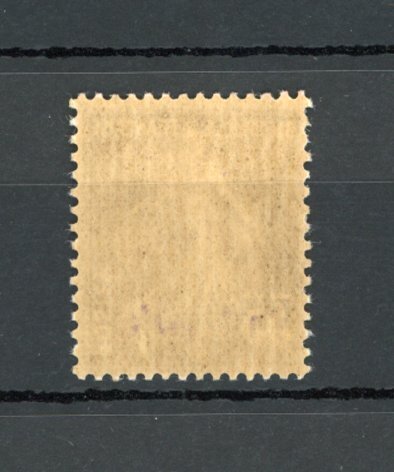 Frankrijk 1906 - Cote 700€, Semeuse cijfer dun violet - Yvert n°136a #1.0