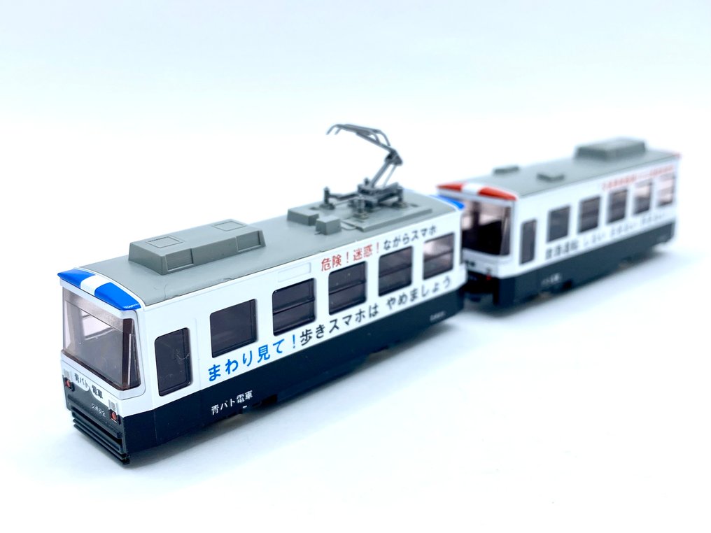 Kato N - 14-503-3 - Modeleltog (1) - Pocket Line Series “Chibi-Den (Patrol Train)” Min By Sporvogn #2.1
