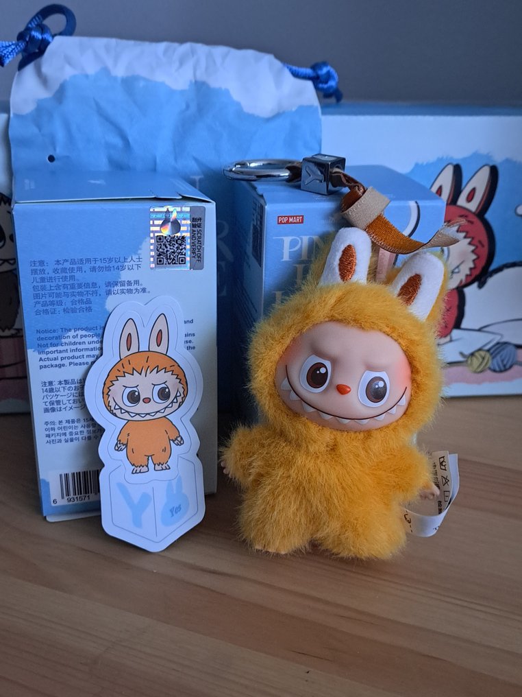 Pop Mart - Plush toy Partial: Yad - 2010-2020 - China #1.0