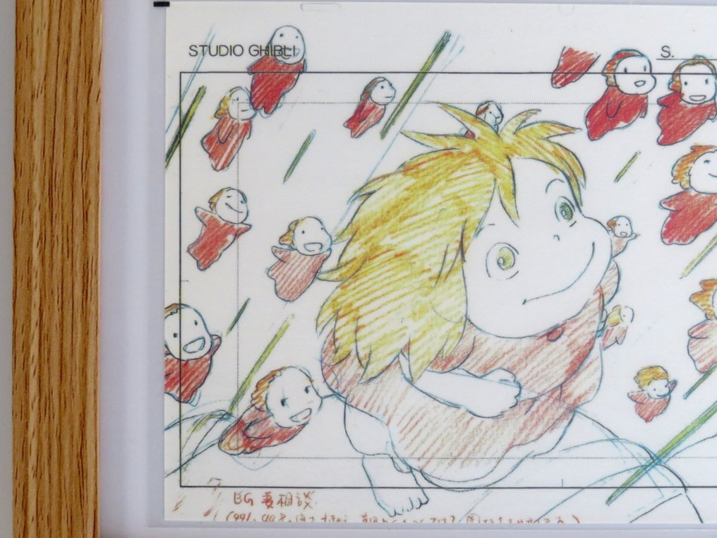 Hayao Miyazaki Official Studio Ghibli - Ponyo on the Cliff by the Sea Layout Art Postcard – Ghibli Layout Exhibition #2.1