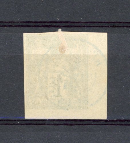 Ρεϋνιόν 1891 - Σπάνια ποικιλία RLUNION - Yvert n°16b #1.0